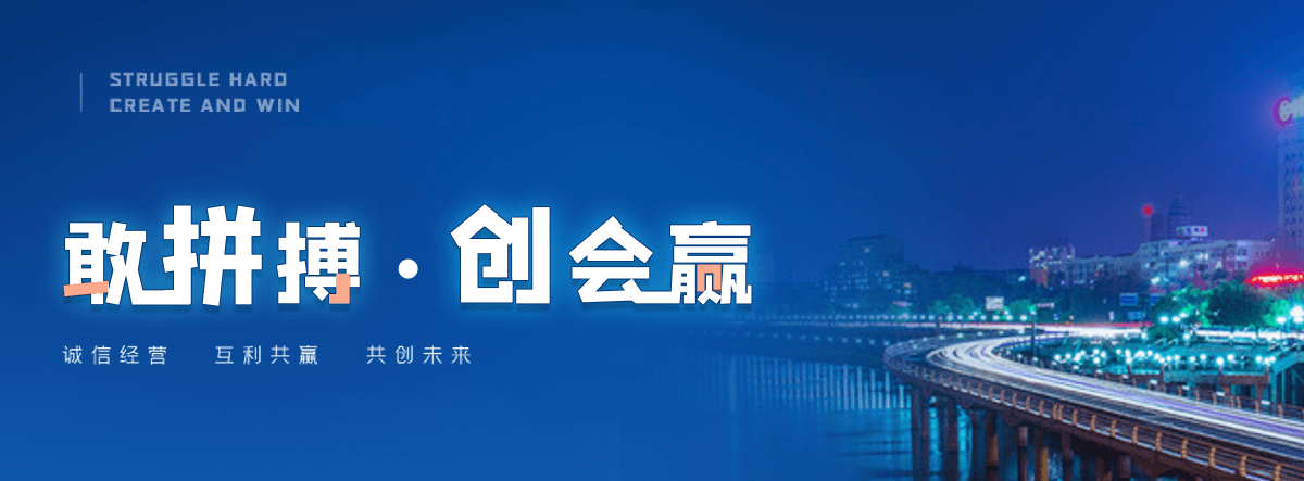 锦州自研AI全域获客系统与成熟落地运营体系,GEO推广公司
